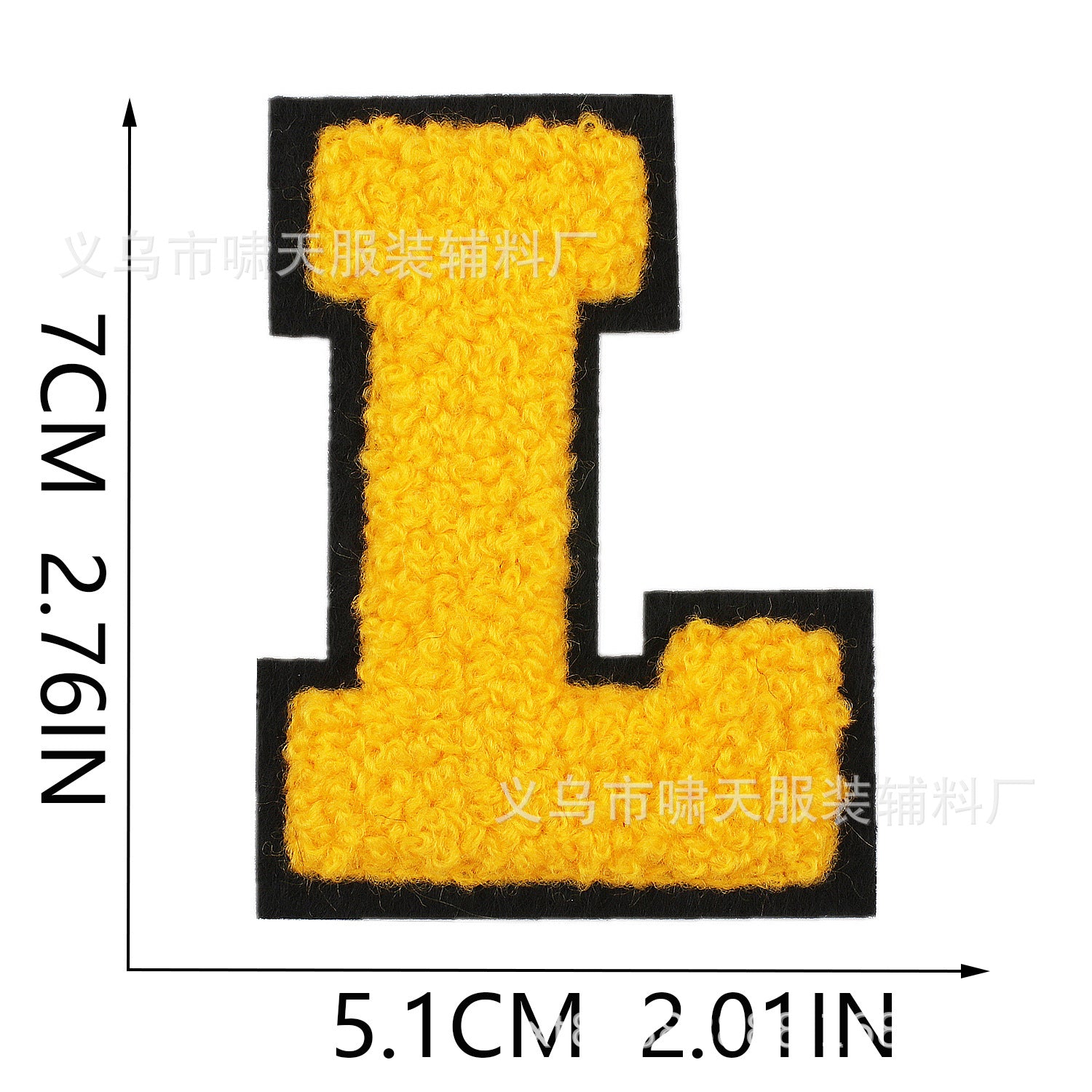 Wholesale Khaki English alphabet patch